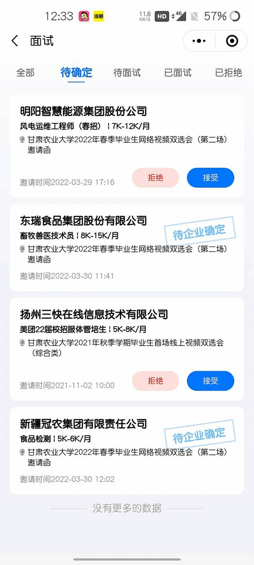 edc7d7ec10d4750adf2925379dc0b22