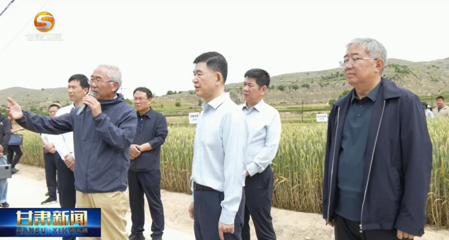 省委副书记石谋军调研我校通渭农业科教融合基地