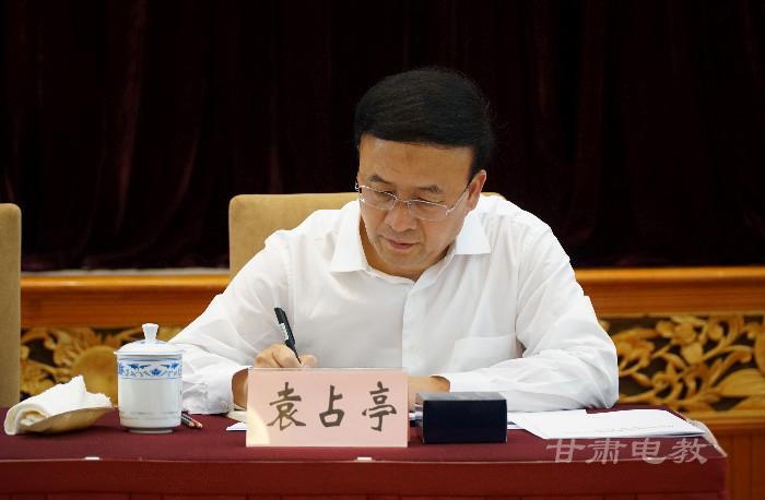 思政工作会9.jpg